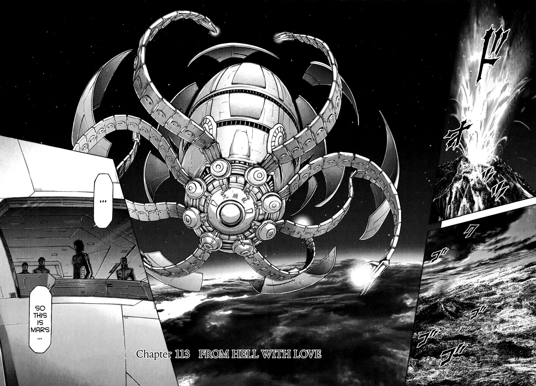 Terra Formars, Chapter 113 image 03